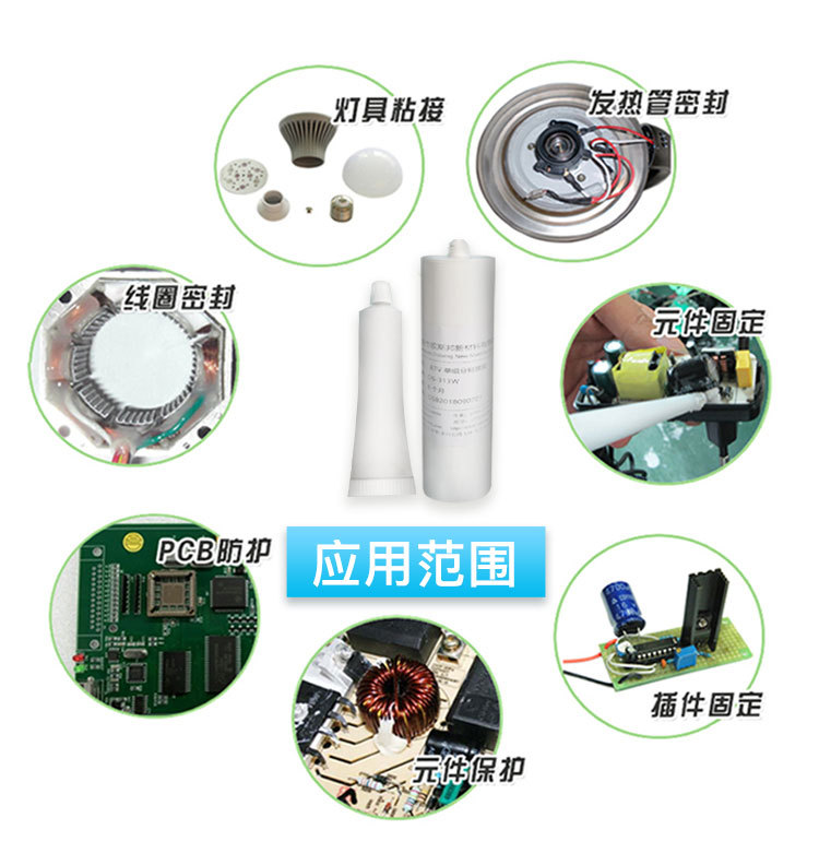 Electronic RTV Silicone Glue