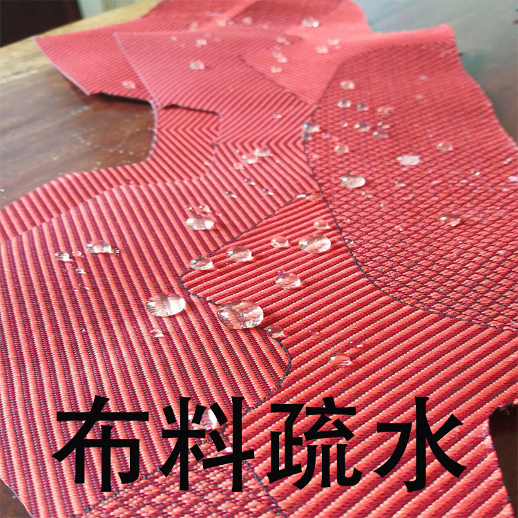 Super Hydrophobic Nano Coating Long Lasting De-Icing Paint Anti Icing Coating Low Ice Adhesion Big Water Contact Angle Super Self Cleaning Super Water Proof silicone rubber