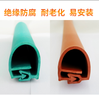 buckle cable sleeve cable zipper cover Cable Insulation Protection Buckle Zip Sleeve Sheath