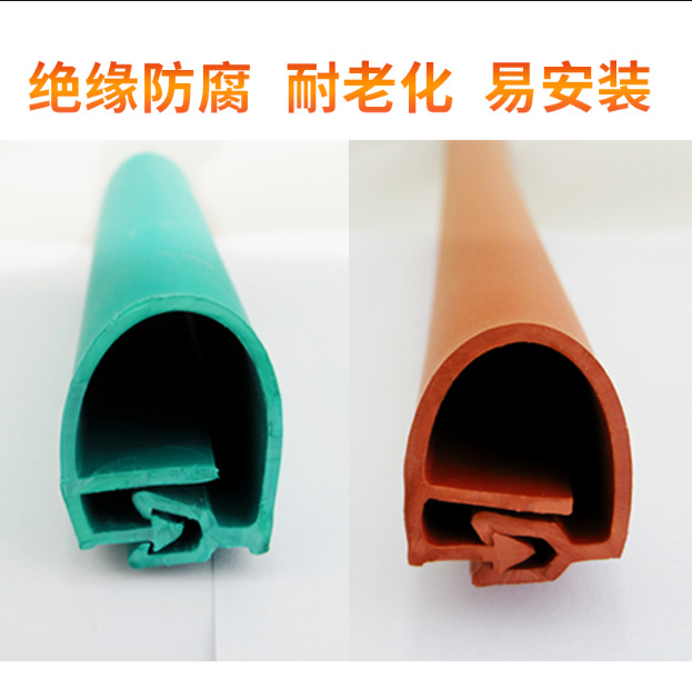 buckle cable sleeve cable zipper cover Cable Insulation Protection Buckle Zip Sleeve Sheath